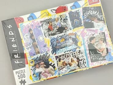 lidl kurtka softshell dziecięca: Puzzle dla Młodzieży, stan - Idealny — 1