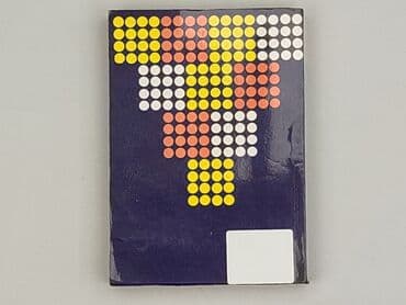Books, Audio & Video formats: Book, genre - Non-fiction, condition - Very good — 2