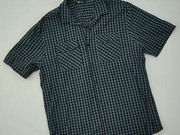 pull and bear botki: Cropp, Shirt for men, size XL — 1
