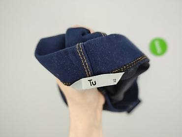 aplikacja born2be: TU Woman, Legginsy Krótkie damskie, rozmiar L — 4
