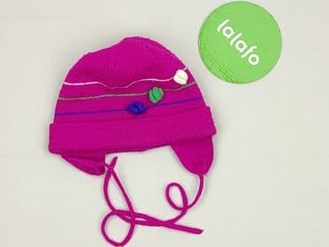 name it kombinezon zimowy: Hat, condition - Good — 2