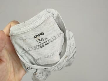 koszulka dżem allegro: T-shirt, Sinsay, 9 years, 128-134 cm, condition - Perfect — 4