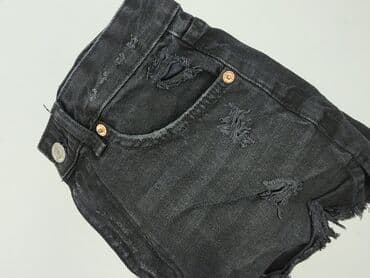 Women's Clothing: FB Sister, Shorts for women, XS at lalafo.pl — 6 Women's Clothing: FB Sister, Shorts for women, XS — 6