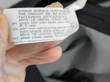 kurtka bomberka new yorker: Zara, Kurtka przejściowa dla mężczyzn, S — 5