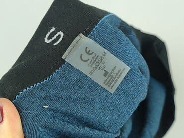 tech ubrania: T-shirt sportowy dla mężczyzn, rozmiar S — 5