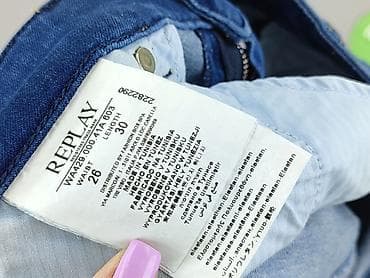 jeansy petite: Jeansy damskie, rozmiar S — 5