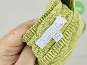 koszulka z napisem dzik: Sweter, 9-12 miesięcy, stan - Bardzo dobry — 4