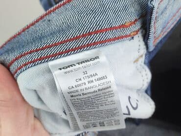 piżama do karmienia lidl: Tom Tailor, Szorty dla mężczyzn, rozmiar L — 4