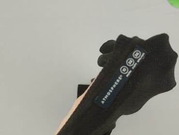 top atmosphere: Atmosphere, Women`s knitwear, M — 4