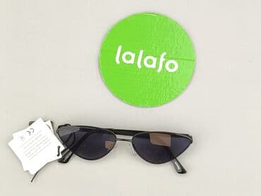 torba c a: Okulary, Przeciwsłoneczne, Kocie oczy kształt, stan - Idealny — 2