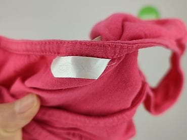 pull and bear czat: Top damski, rozmiar S — 4