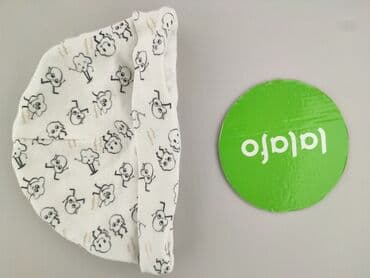 skarpety z twoim psem: Cap, 6-9 months, condition - Very good — 2