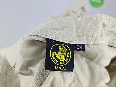 granica gatunek: Szorty dla mężczyzn, rozmiar L — 4