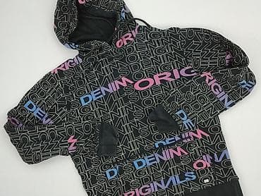 Denim, Bluza z kapturem dla mężczyzn, rozmiar S