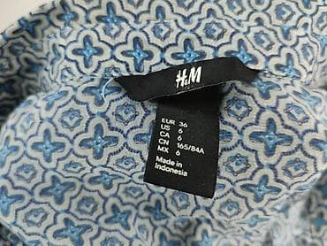 kombinezon hexeline: H&M, Сорочка жіноча, розмір S — 4