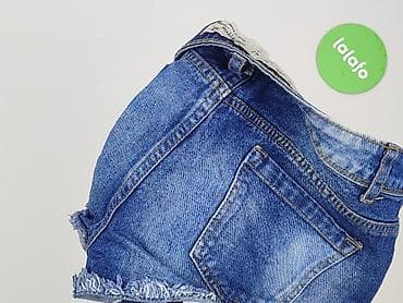 denim never: Denim Co, Szorty damskie, rozmiar S — 4