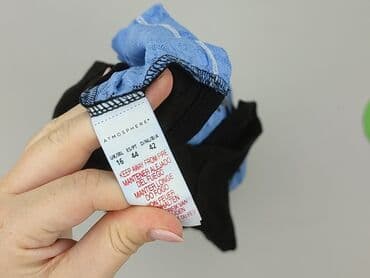 bluzki by me: Atmosphere, Bluzka damska, rozmiar XL — 4