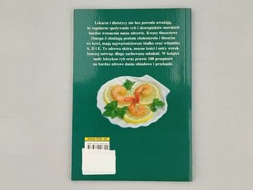 Books, Audio & Video formats: Book, genre - Non-fiction, condition - Perfect — 2