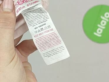 lidl sukienki letnie: Cap, 9-12 months, condition - Perfect — 5