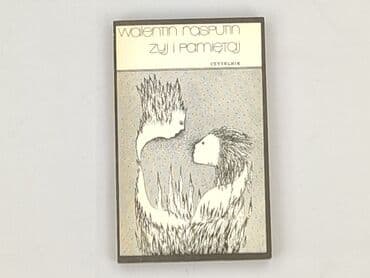 Książki: Książka, gatunek - Powieść, stan - Bardzo dobry — 2