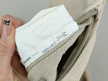 obrus żółty: Pillowcase, 50 x 50, kolor - Beżowy, stan - Idealny — 4