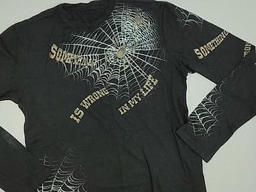 bluza slipknot cropp: Bluzka dla mężczyzn, rozmiar S — 1