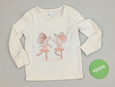 kombinezon esmara lidl: Bluza, Sinsay, 2-3 lat, 92-98 cm, stan - Idealny — 2