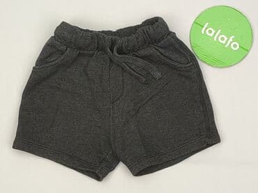 bielizna termoaktywna lidl crivit: Shorts, 1.5-2 years, 92, condition - Very good — 2