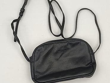 mala torebka: Torebka, PULL&BEAR, stan - Idealny — 1