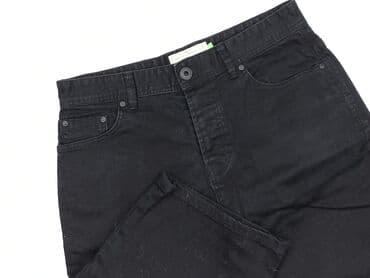 kurtka jeansowa next: NEXT Petite, Szorty dla mężczyzn, rozmiar L — 1