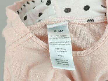 bluza z wojanem: Bluza, Disney, 6-9 miesięcy, stan - Bardzo dobry — 4