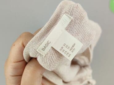 gant kurtka damska: H&M Basic, Kardigan damski, rozmiar XS — 4