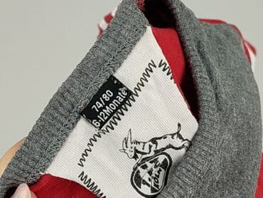 dkny dla niemowląt: Sweatshirt, 9-12 months, condition - Very good — 4