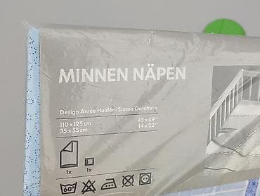 basen z moskitierą: Komplet pościeli, 125 x 55, kolor - Błękitny, stan - Idealny — 5