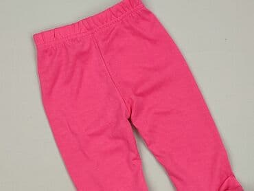 Legginsy: Legginsy dziecięce, 1.5-2 lat, 92, stan - Bardzo dobry