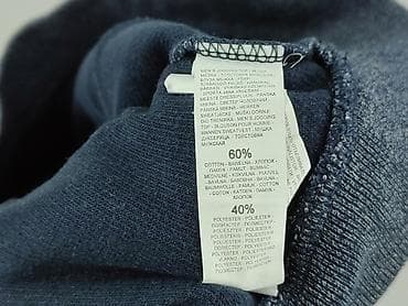 pull and bear botki: Толстовка для чоловіків, розмір S на lalafo.pl — 5 pull and bear botki: Толстовка для чоловіків, розмір S — 5