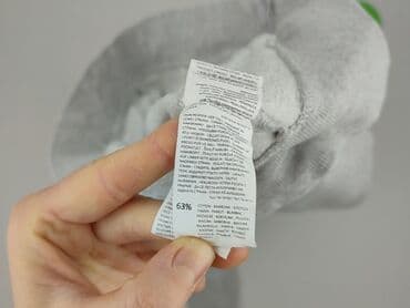 bluzy dresowe montego: Sinsay, Bluza z kapturem damska, rozmiar S — 5