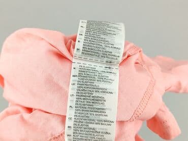 adihash t shirty: Adidas, T-shirt damski, rozmiar S — 5