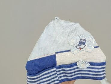 czapka gruby splot: Hat, condition - Good — 6