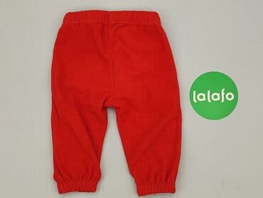 kurtka do biegania 4f: Sweatpants, 3-6 months, condition - Very good — 3