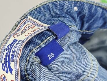 buty superdry: Superdry, Szorty damskie, rozmiar XS — 5