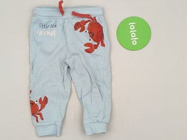 krotkie skarpety reserved: Sweatpants, So cute, 9-12 months, condition - Very good — 2
