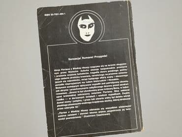 Books, Audio & Video formats: Book, genre - Novel, condition - Very good — 2