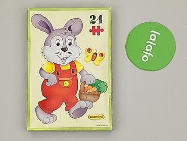 spodnie canda: Puzzle dla Dzieci, stan - Bardzo dobry — 2