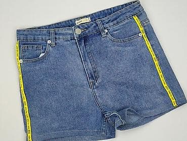 spodenki perfect: Cropp, Szorty damskie, rozmiar M — 1