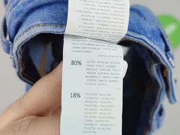 Штани: Cropp, Шорти жіночі, розмір 2XS — 6