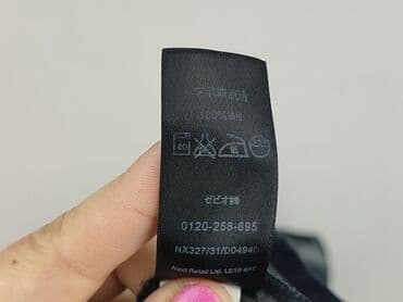krótkie spodenki i marynarka: Next, Women's blouse, size L (EU 40) — 6