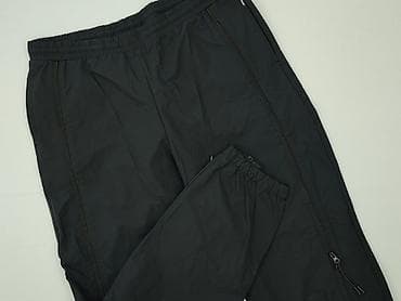 Cropp, Спортивні штани для чоловіків, розмір 2XL