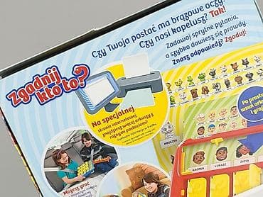 spodnie z elastanem: Gra dla Dzieci, stan - Bardzo dobry — 5