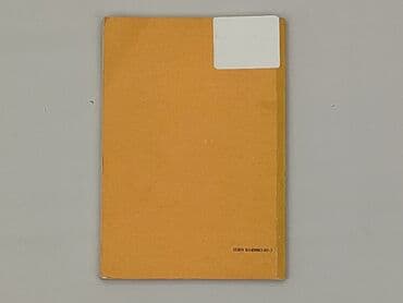 Książki: Książka, gatunek - Powieść, stan - Idealny — 2